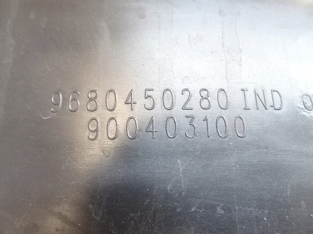 фото №8, Peugeot partner iii правое задние подкрылок 9680450280