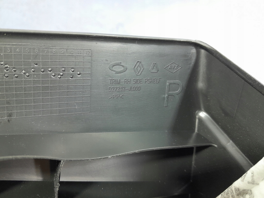 фото №7, Renault arkana 20-23 обшивка защита салона багажника правая d27232-jl000