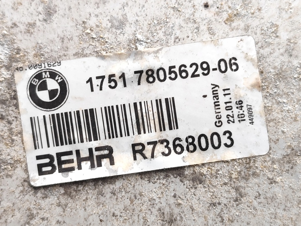 Bmw 5 series радиатор воздуха наддувочный / интеркулер 525d дизель с Разборки