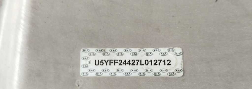 фото №6, Капот кришка двигуна kia ceed i