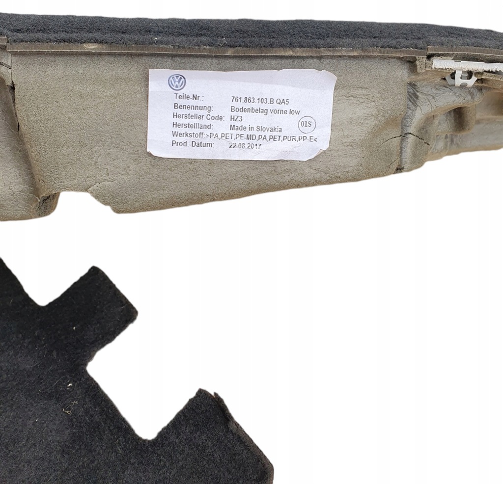 фото №5, Gd touareg iii 760 обшивка килимок 761863103b