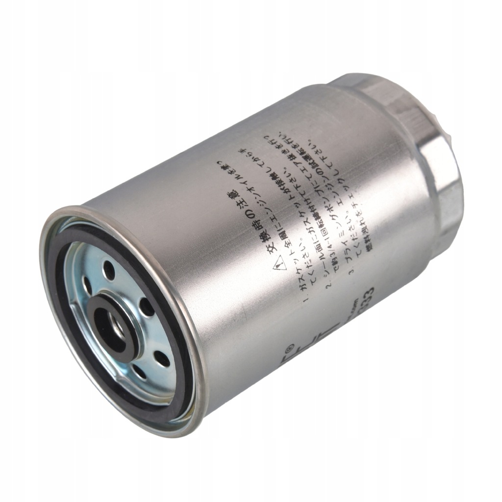 фото №14, Blp фильтр топлива hyundai grandeur 2.2crdi 05.07 -