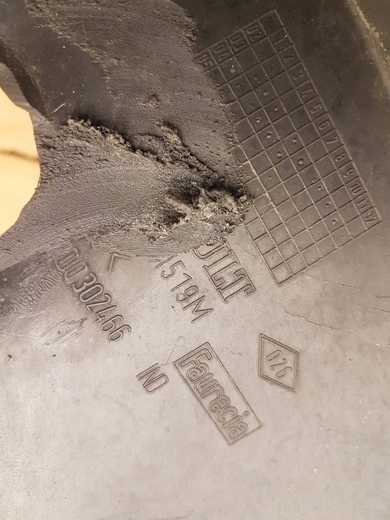 фото №3, Защита крышка аккумулятор renault scenic ii