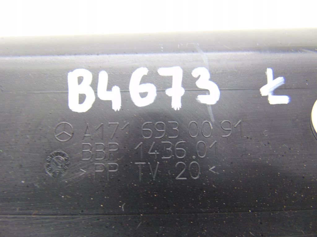 фото №7, Захист корпус багажника mercedes slk r171 w171 a1716930091