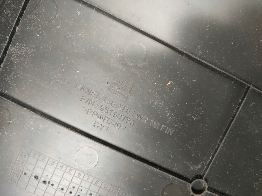 фото №9, Защита крышки багажника 13265628 opel meriva b