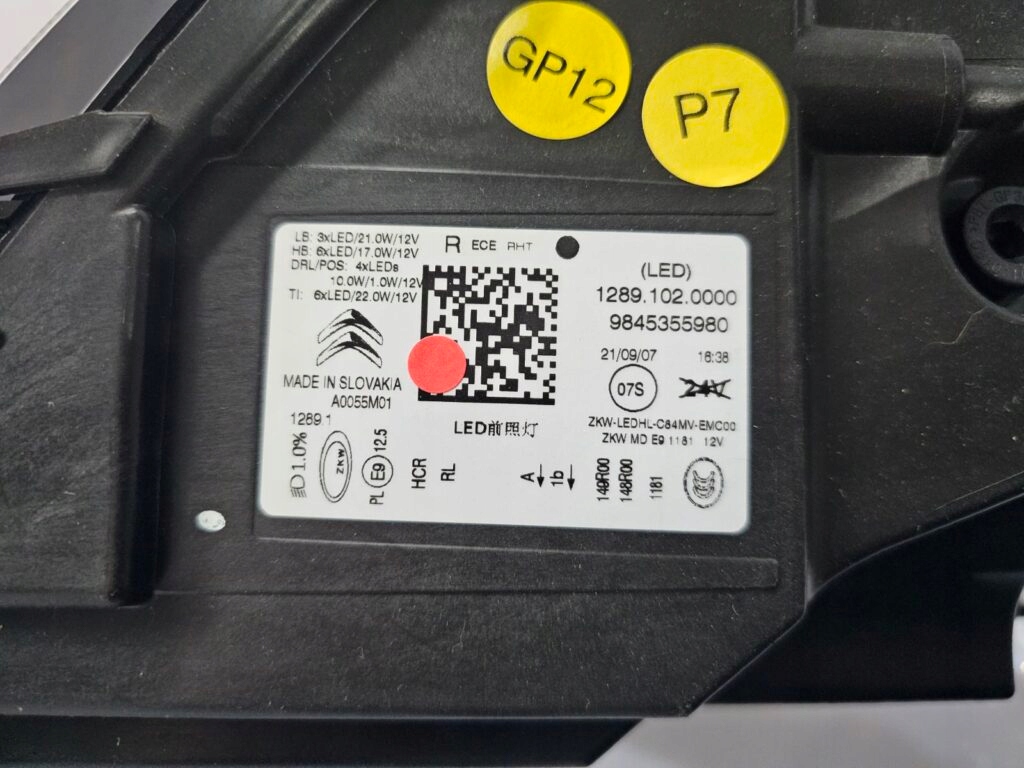 фото №5, Оригінальний фара citroen c5 aircross lift full led 2022-2025