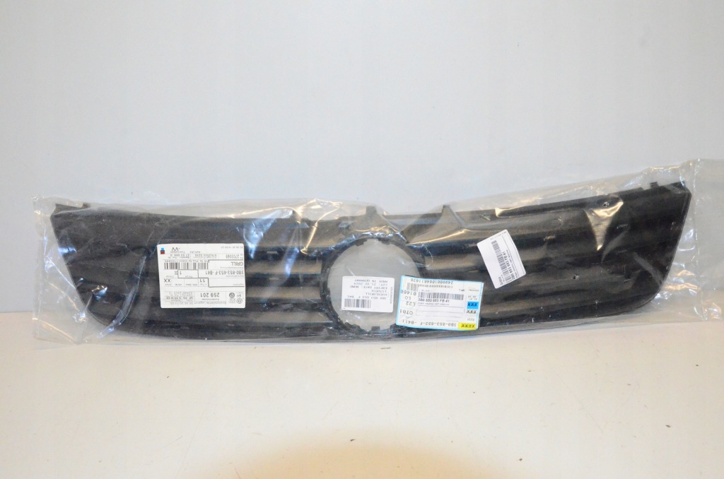 Купить Vw passat решётка радиатора решётка радиатора 3b0853653f