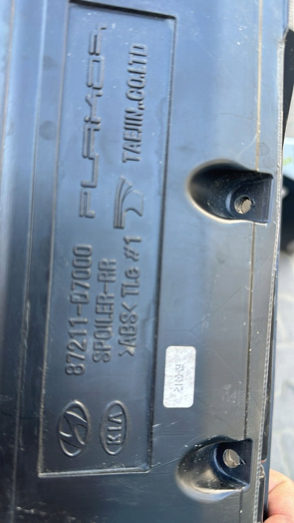 фото №3, Hyundai tucson 2017- спойлер кришки задня