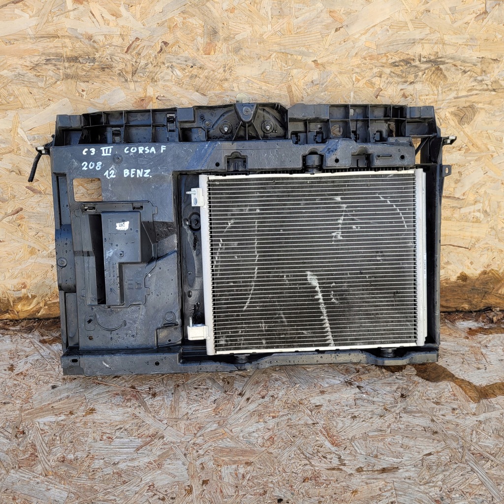 фото №1, Радиатор citroen c3 iii 1.2 бензин