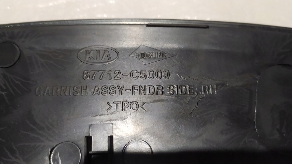 фото №9, Молдинг крила передній права kia sorento iii