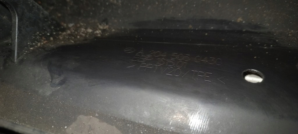 Корпус интеркулер руль mercedes w204 1,8 b в Украине