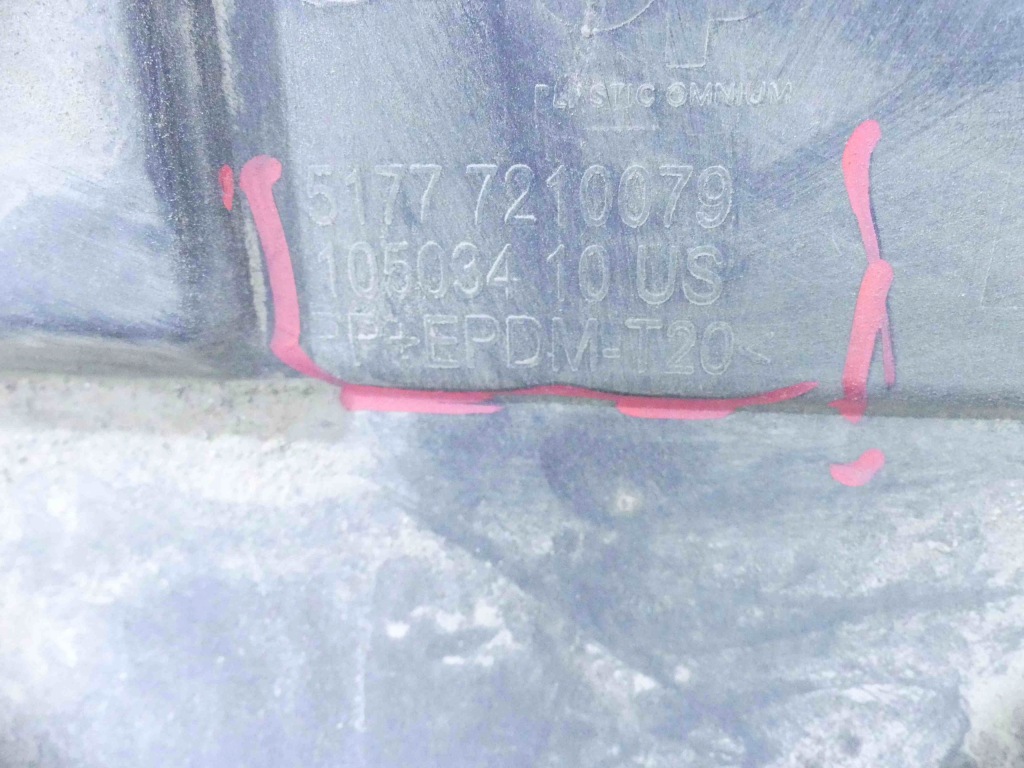 фото №11, Молдинг поріг ліва bmw x3 f25 lift