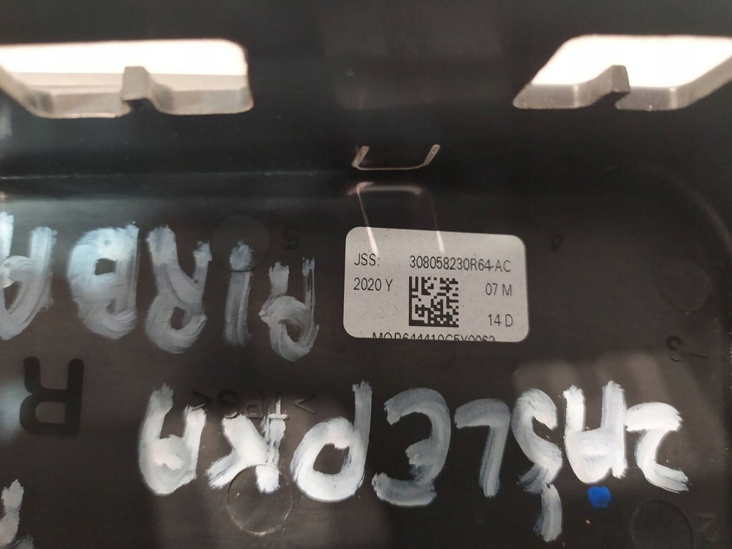 фото №12, Заглушка подушка безпеки сидіння права porsche macan