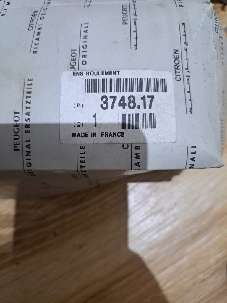 фото №6, Подшипник колеса задняя peugeot 205