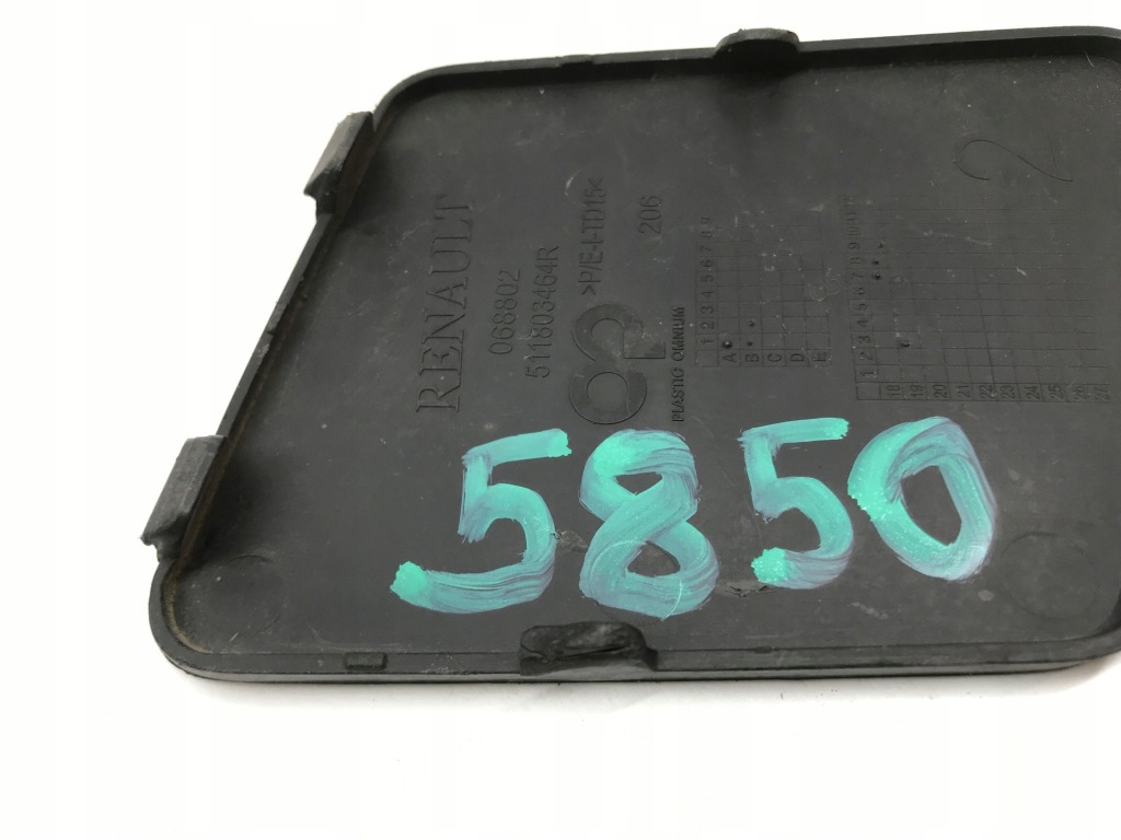 фото №5, Заглушка фаркоп бампера renault master 511803464r