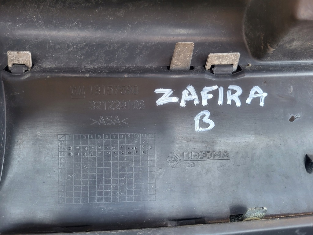 фото №10, Решітка радіатора решітка радіатора opel zafira b 13157590