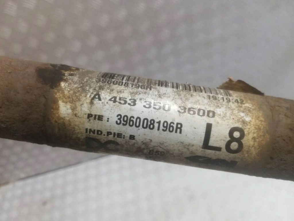 фото №2, Forfour ii 1.0 привідний вал задня права a4533503600