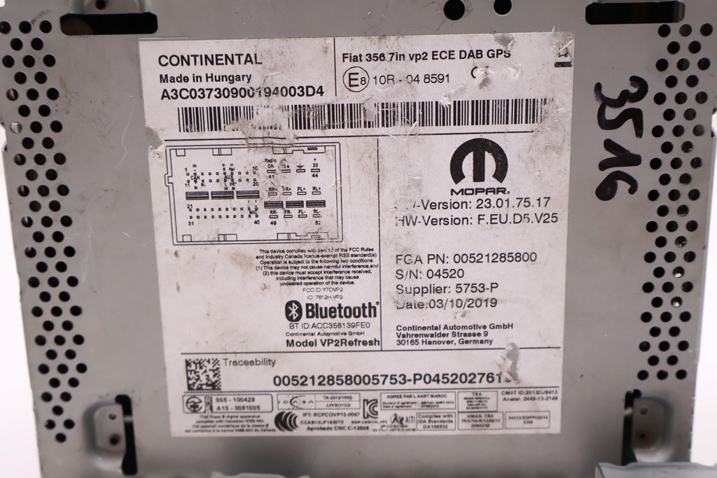 фото №6, Fiat tipo ii радио '00521285800