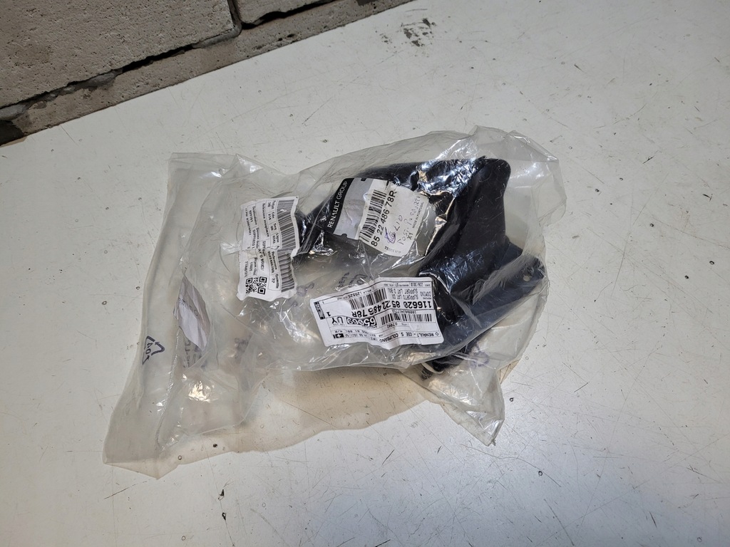 фото №1, Направляющая кронштейн бампера правый задняя megane iv