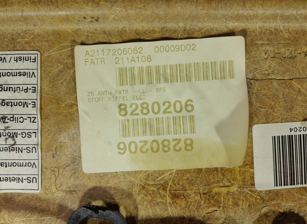 фото №6, Mercedes e w211 обшивка обивка дверь перед правая