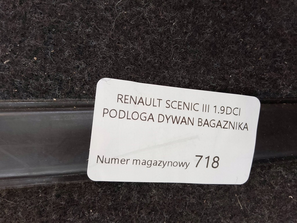 фото №7, Renault scenic iii килимок багажника