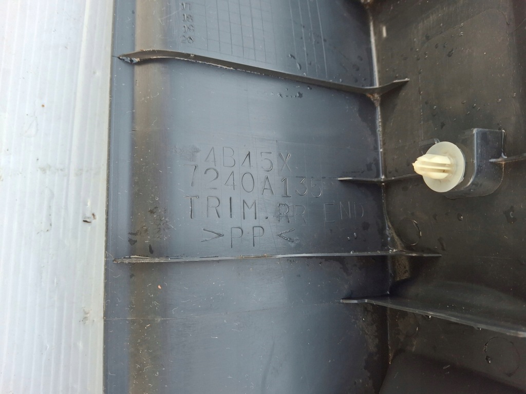 фото №8, Mitsubishi outlander iii защита поперечина заднего 7240a135