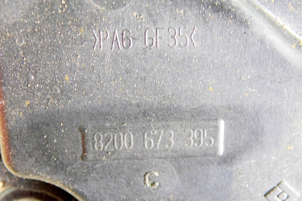 фото №6, Renault koleos i 2.0d 09 вентиляція картера 8200673395