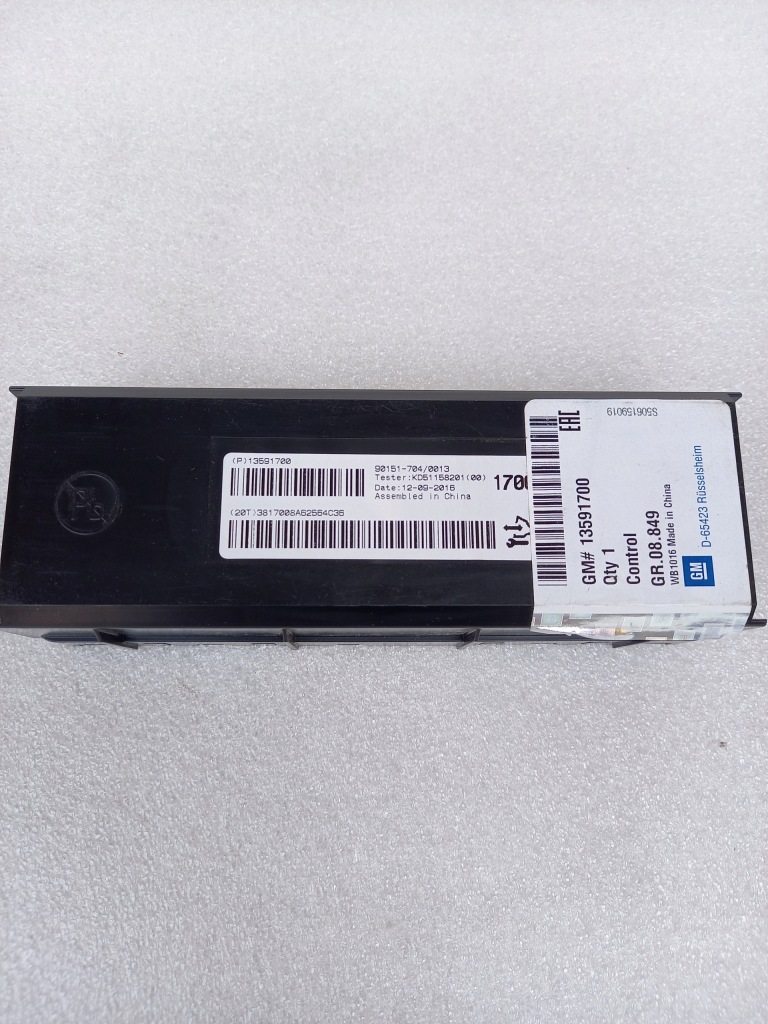 фото №1, Модуль обдув кондиціонера opel mokka