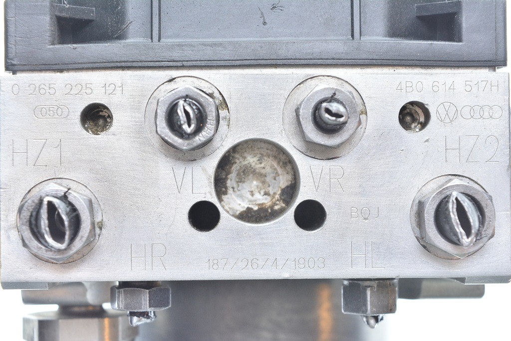 фото №5, Насос abs audi a6 c5 0265950054 4b0614517h 0265225121