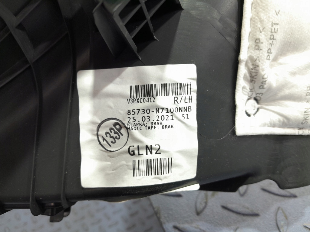 фото №6, Hyundai tucson iv обшивка обивка багажника левая 85730-n7100