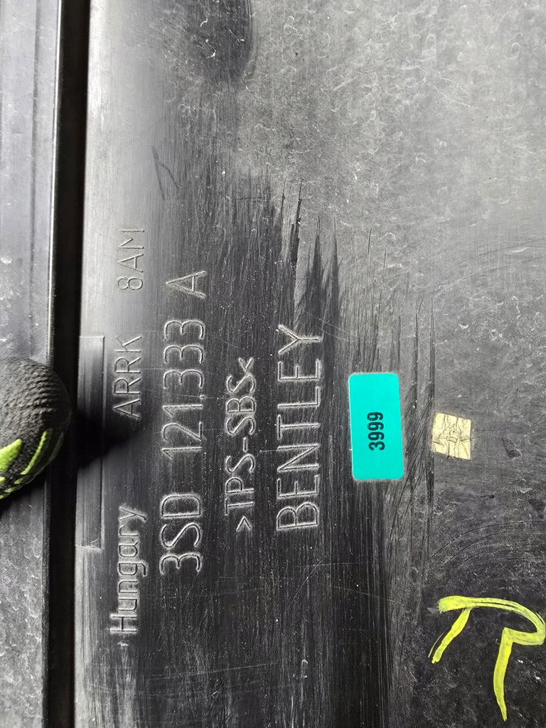 фото №5, Воздуховод впуск воздуха bentley continental gt 3sd