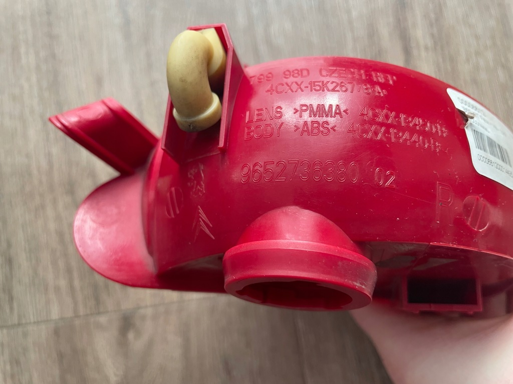 фото №11, Citroen c4 i coupe 2004-2010 лампа противотуманная правая оригинал