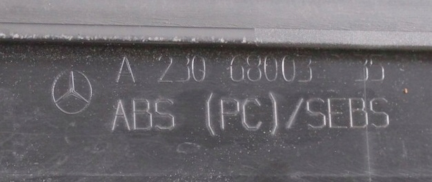 Накладка порога  ліва mercedes sl r230 03r a2306800335 Київ