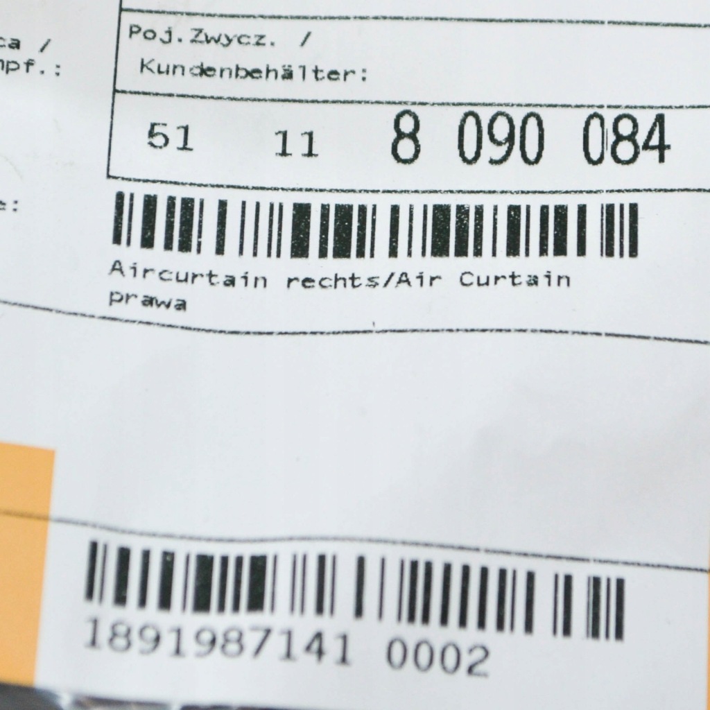 фото №9, Bmw x7 g07 m передняя правая шторка безопасности воздушная 51118090084