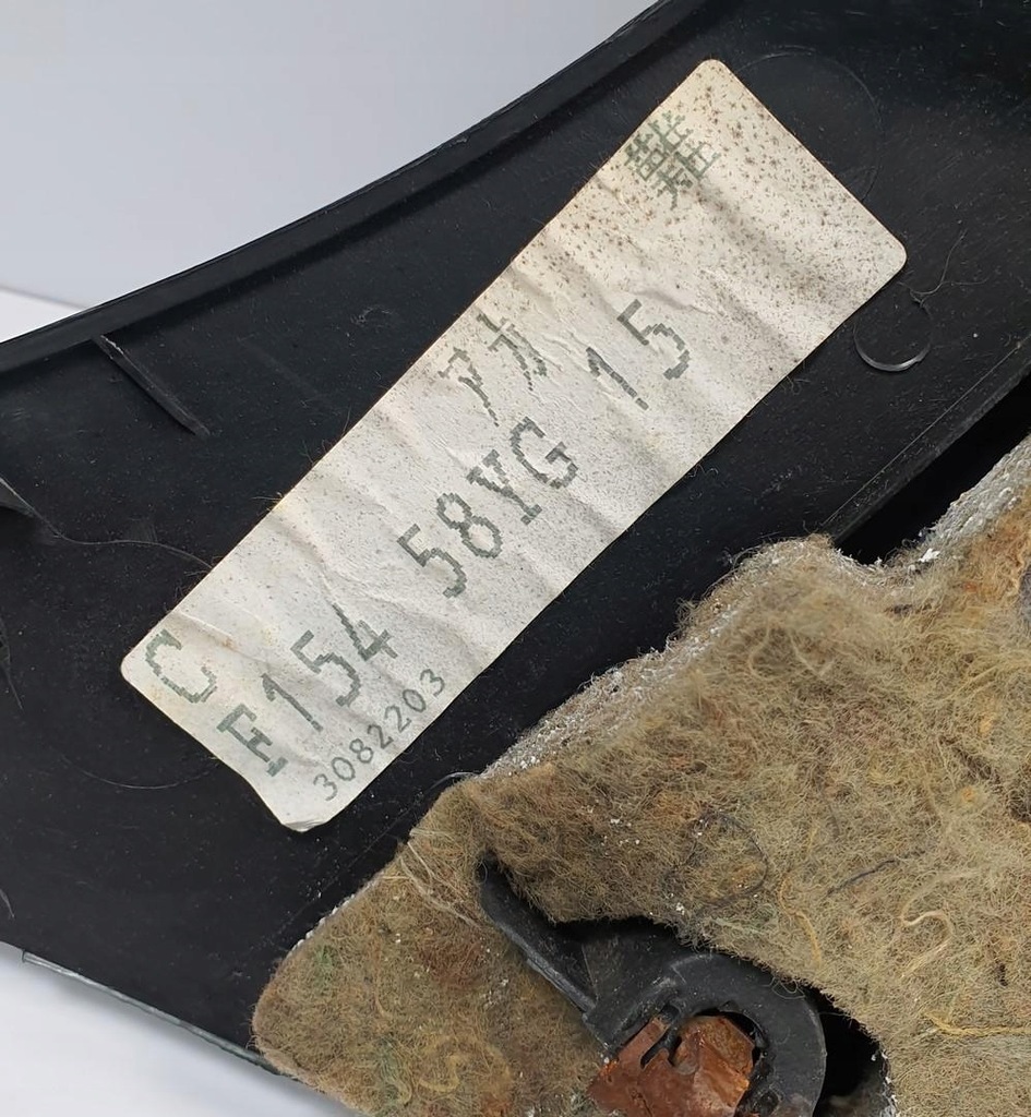 фото №7, Обивка обшивка правый задняя mazda rx-8 3082203