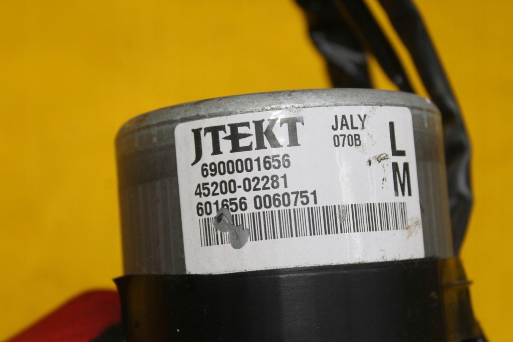 Усилитель электрический auris i 1.4 b 45200-02281 Доставка