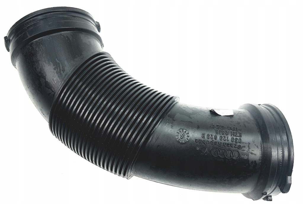 фото №1, Труба шланг воздуха wąż audi q5 8r 059129629b