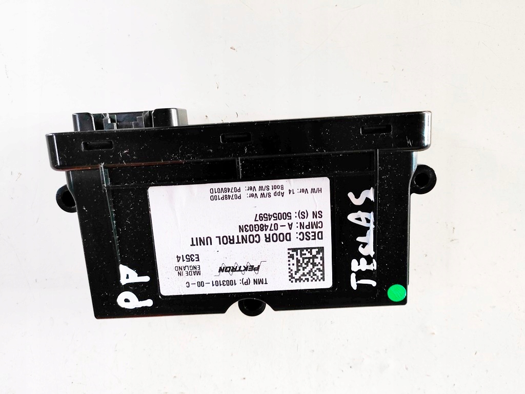 фото №1, Tesla s 85p 14r модуль двері