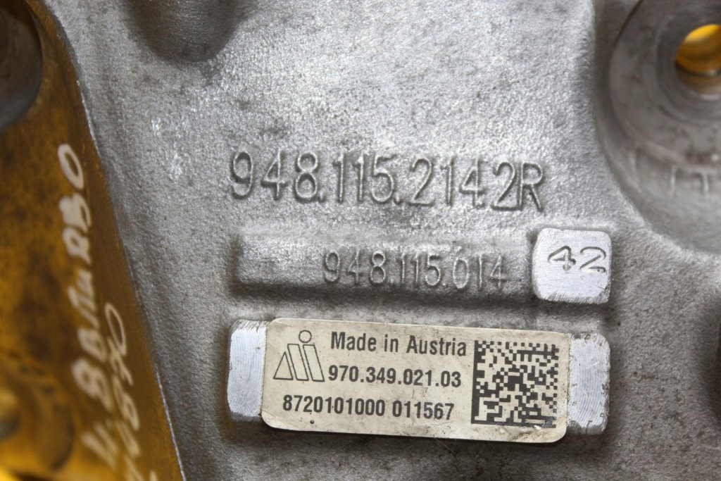 фото №9, Корпус полуось porsche panamera 970 4.8 bit m4870 9481152142r 94811501442