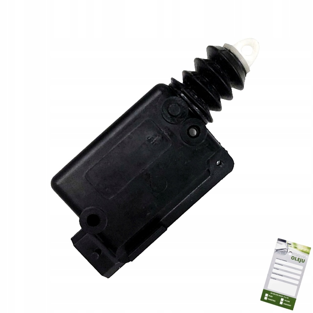 фото №1, Привод центральный замок дверь do renault thalia