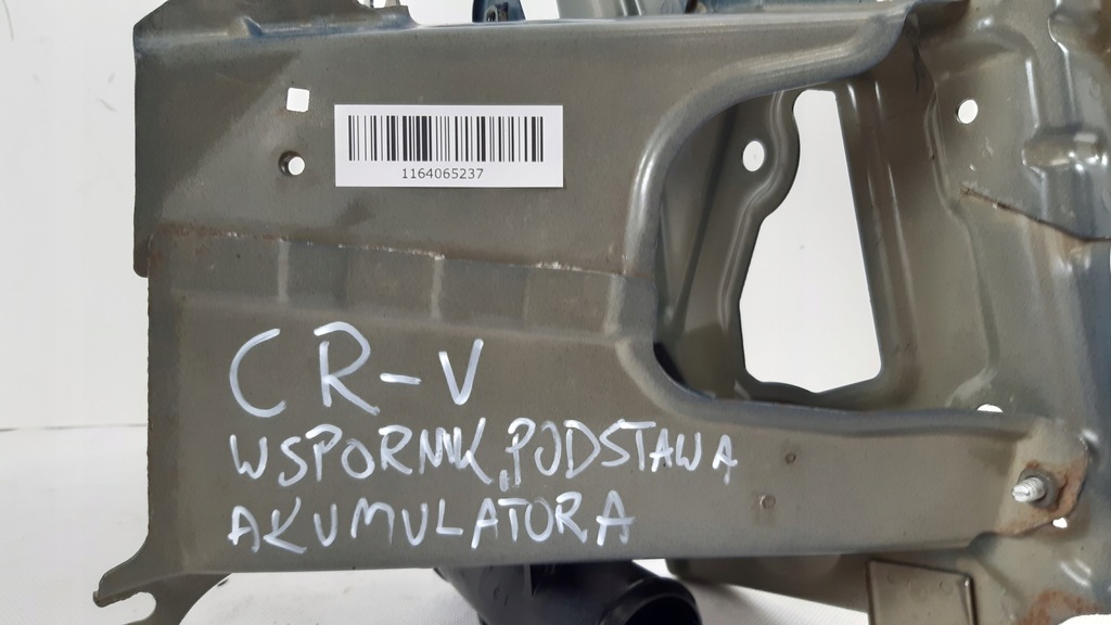 фото №13, Honda cr-v iv 12- podsawa аккумулятор