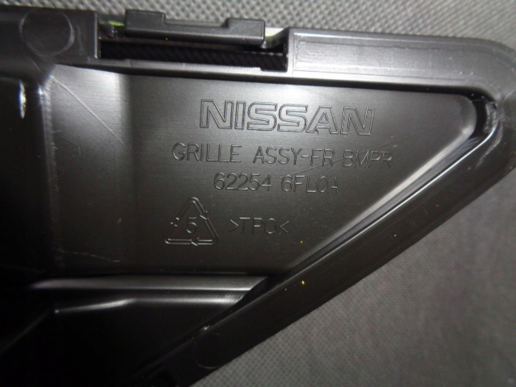 фото №7, Nissan x-trail x trail rogue решётка средняя перед