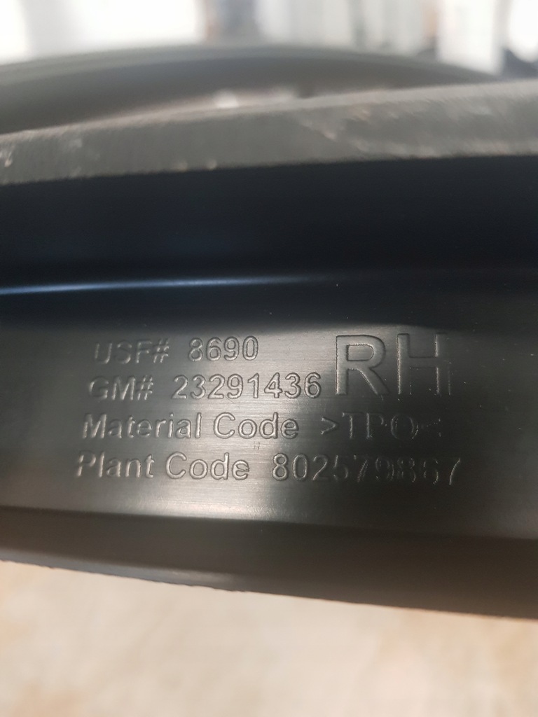 фото №4, Chevrolet volt ii молдинг двері рамка накладка