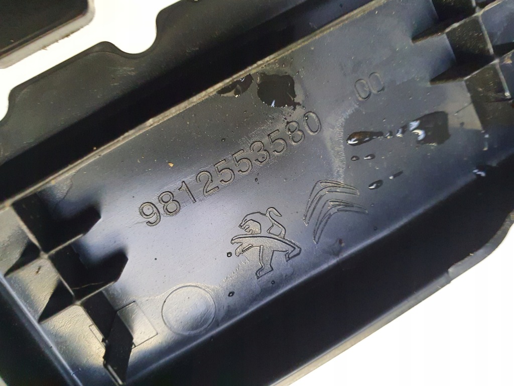 фото №3, Crossland x защита корпус насоса abs 9812553580