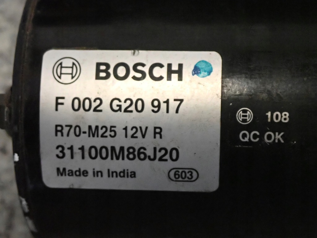 фото №4, Suzuki swift mk7 1.3 дизель 10- стартер