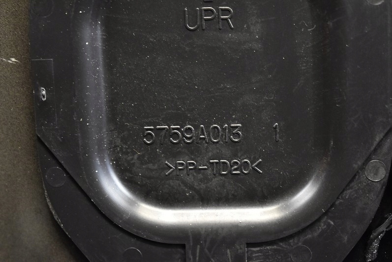 фото №14, Дверь левая задняя задние чёрные mitsubishi lancer 8 viii 5d hb 07-11