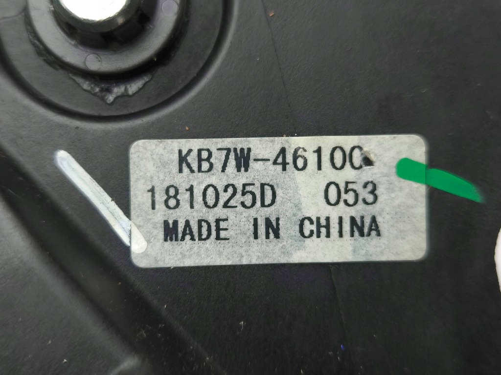 фото №10, Mazda cx-5 ii 2019 домкрат переключения передач / верхний