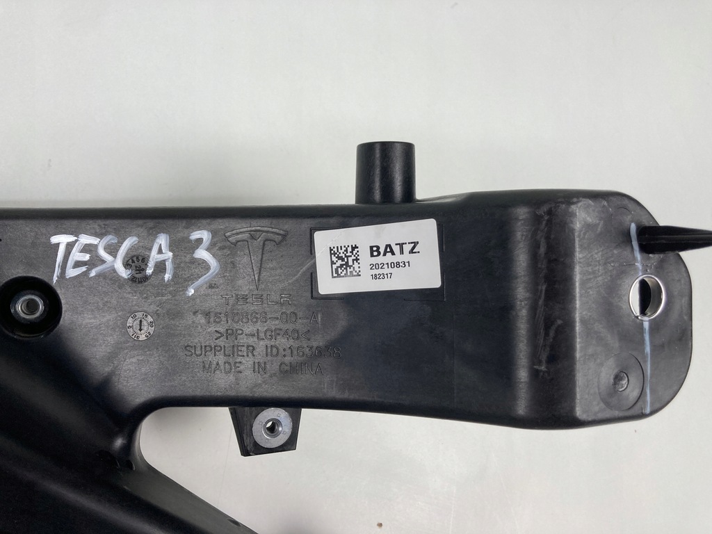 фото №9, Pas передний усилитель tesla 3