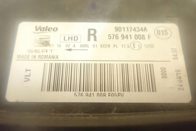 Лампа правая правый full led seat ateca 576 2016- Киев