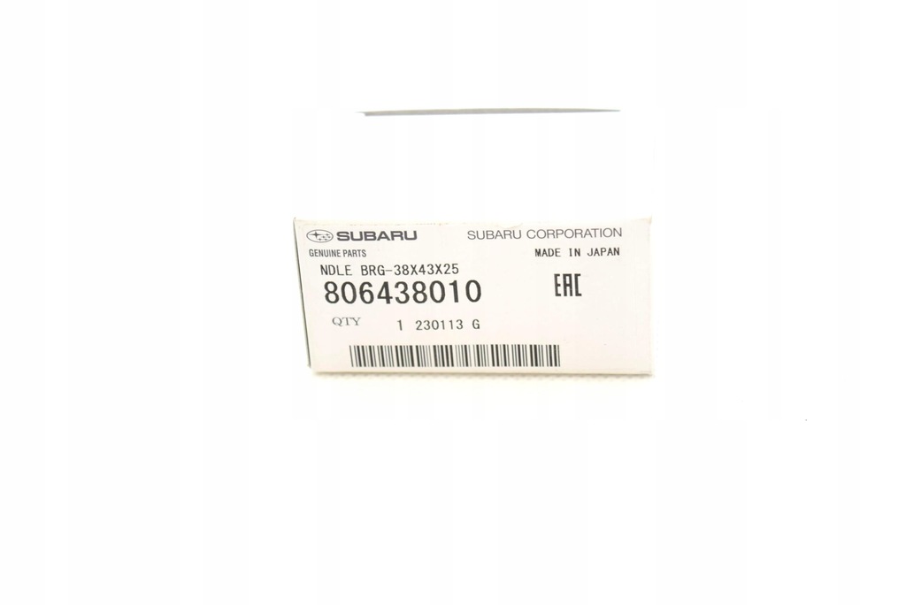 фото №8, Подшипник игольчатый коробки передач impreza sti 6mt